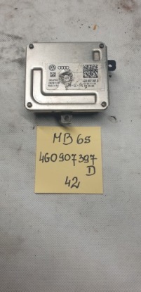 Конвертер Audi OE 4G0907397D