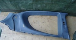 mitsubishi Colt CZ 04-08 обивка карта дверная левый