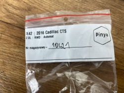 лампочка подсветка бардачок Cadillac CTS III 2014+