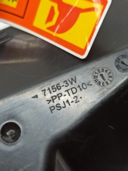 lexus LBX блок предохранителей 82662-52B60