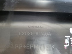 nissan JUKE II F16 решетка воздухозаборник жалюзи бампера нижняя