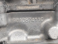 CITROEN peugeot Двигатель 1.2 HN05 110KM 2019r 70tys ЛС