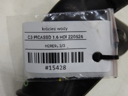 CITROEN DS4 11-15 1.6 патрубок трубка воды 9684589080