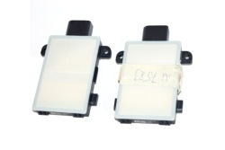 Audi A6 A7 A8 ассистент ремня 4N0907566D 4N0907669D