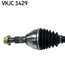 skf 1429 карданный вал
