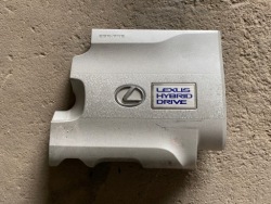 lexus RX450H III 3 защита крышка Двигателя