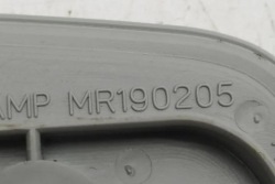 Освещение внутренние CITROEN C-CROSSER (EP_) 8401A009ZZ 2.2л Дизель 115kW