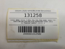 декор защита багажника левая правая комплект BMW 7 F01 F02 F04 7186528 7186527