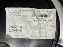 BMW OE 7947500 бачок омывателя жидкости для