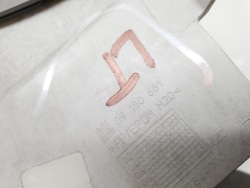 защита левый opel Vectra C