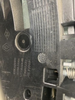 ручка двери внутренняя левая передняя заглушка renault KADJAR 1.5 16 r 806071587R