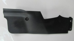 пластик корпус защита консоль левый mitsubishi LANCER VIII