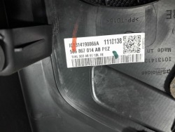 SKODA KODIAQ и дверные карты передняя правая европа 566867014AB