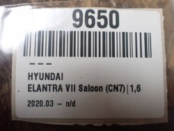 защита колонки рулевой Hyundai ELANTRA VII 84836AA000