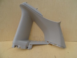 защита заднего P Citroen OE 9683335177