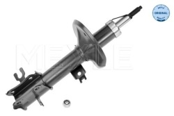 MEYLE 29-26 623 0002 амортизатор пневматический