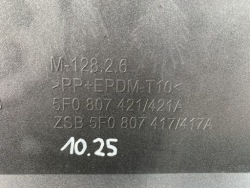 бампер задний seat LEON 3 III хэтчбек 13r 5F0807421 10.25