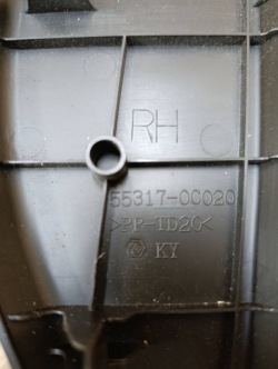 боковое перед правая сторона TOYOTA SEQUOIA (XK60) 553170C020