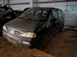 peugeot 806 шланг воды 2000 2.0л