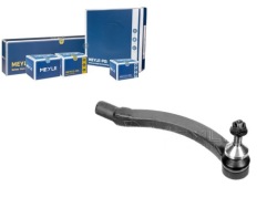 MEYLE наконечник рулевой тяги 040570B RD4657