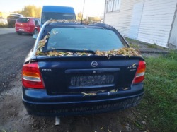 opel Astra воздухозаборники Воздух для Кузова 2002 1.7л