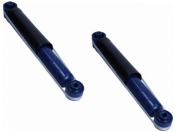 2× MEYLE 16-26 725 0024 амортизатор пневматический