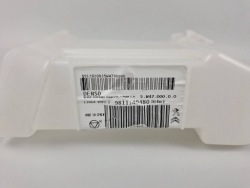 канал потока воздуха peugeot 3008 II 9811149480