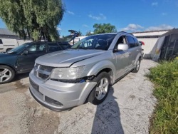 Dodge JOURNEY петля передних Двери - Передний 2009 2.0л