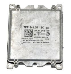Конвертер mitsubishi оригинальная led для Audi vw 7PP.941.571.BC