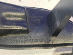 левый заглушка омывателя mercedes-benz r (W251, V251) A2518850126