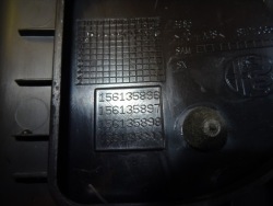 STELVIO заглушка задней дивана 156135896