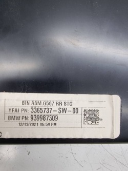 BMW X7 G07 2021 бардачок