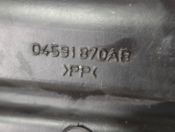резонатор впуск Воздух CHRYSLER 300C 04591870AB