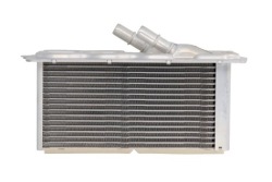 mahle CI 403 000P радиатор охлаждения Воздух