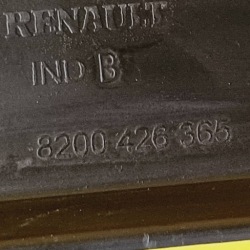 renault oe 8200426365 решетка радиатора