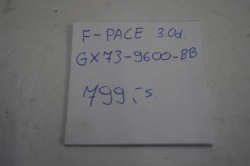 корпус салонного фильтра Воздух jaguar T2H34300