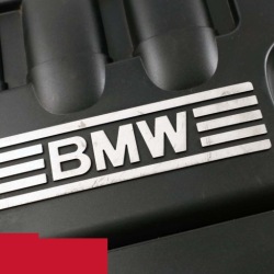 BMW OE 7789000 защита Двигателя