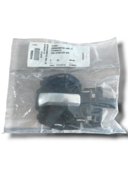 CITROEN C2 ручка двери внутренняя зад 9647164577