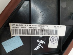 обивка защита MERCEDES SL R230 A2308100272