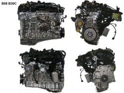 BMW 7 G11 G12 2020 Двигатель