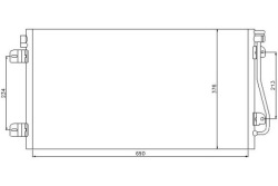 ниссенс конденсатор кондиционера nissan DC