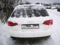Audi A4 блок предохранителей 2011 2.0л