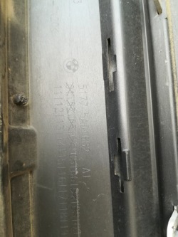 молдинг порога правая BMW X1 U11 22- oe