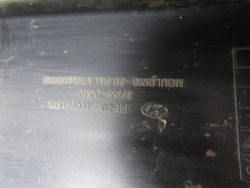 молдинг порога правая Hyundai VELOSTER 11- защита