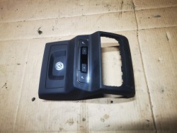 Audi Q5 II защита консоль средняя 80A864376A
