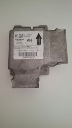 блок управления компьютер подушек vw PASSAT B5 FL, 1C0909605B