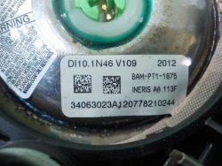 c-max MK2 II 1.6 b 12r подушки безопасности подушка водители AM51-R042B85-BEW 34063023A