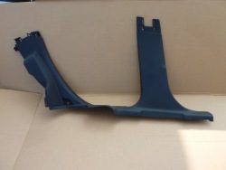 пластик защита правая левый CITROEN C3 III