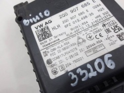 vw ag ассистент переключения ремня движения 2Q0907685E