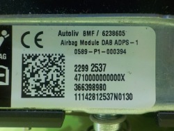 INSIGNIA A и РЕСТАЙЛИНГ 2.0 15r подушки безопасности подушка водители 22992537 366398980